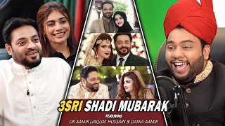 NADIR ALI PODCAST FEATURING DR AAMIR LIAQUAT HUSSAIN amp DANIA AAMIR [upl. by Reidid]