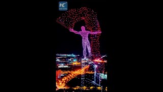 Impressive drone light show in Changchun China [upl. by Kano]