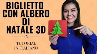 Biglietto di Natale Fai da te  DIY 🎄 [upl. by Fein]