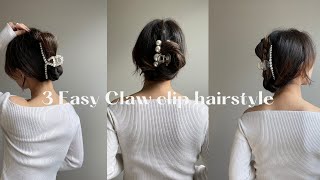 3 Easy 90s Claw clip hair styles part 2 [upl. by Aicilehp]