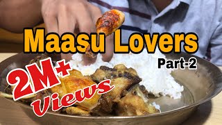 Maasu Lovers Next Level  Prasanna Lama [upl. by Fisk43]