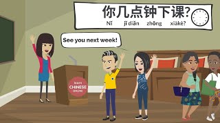 Chinese Conversation for Beginners  Chinese Listening amp Speaking Campus Chinese Conversation [upl. by Makell]