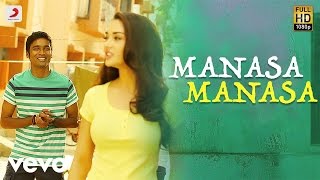 C Ashwath  Olithu Madu Manusa Official Video Song  Marubhoomi  Sri Madhura  Rushi Kannada Song [upl. by Heng]