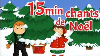 Mon beau sapin  15min de chansons et comptines de noël avec paroles pour petits [upl. by Eneg628]