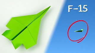 Cómo hacer un avión de papel F15 Origami [upl. by Margy]