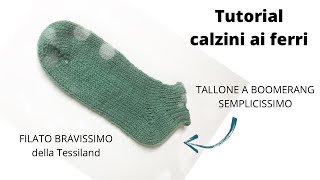 TUTORIAL Come fare i calzini con 4 ferri [upl. by Ahsym]