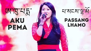 Passang Lhamoquots Official Song quotAku Pemaquot [upl. by Pontius914]