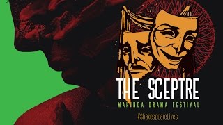 The Sceptre  Mahinda Drama Festival [upl. by Louls]