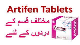 Artifen 50 mg tablets uses and side effects in urdu artifen diclofenac sodium 50 mg tablets [upl. by Sirrah47]