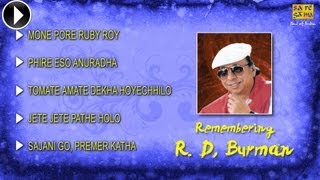 Hit Songs of R D Burman  Bengali Song Jukebox  Rahul Dev Burman [upl. by Shanleigh]