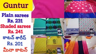 meena cotton sarees wholesale in guntur [upl. by Ayidah699]