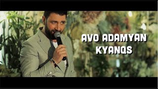 Avo Adamyan  Kyanqs  Official Music Video  2021 [upl. by Shirley]