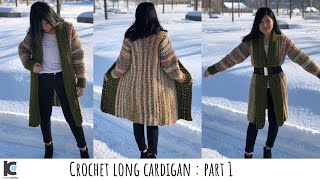 Crochet cardigan sweater for beginners amp FREE crochet pattern Crochet cardigan in English  Part 1 [upl. by Malloy]