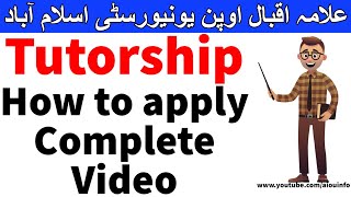 how to apply aiou tutorship 2022 Online Allama Iqbal Open University  AIOU INFO [upl. by Enegue]