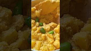 Alu Posto Bengali Recipe aluposto alupostorecipe youtubeshort [upl. by Douville]