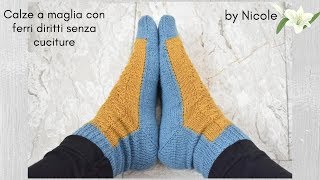 🧶🌿🧦Calze a maglia con ferri diritti senza cuciture  How to knit socks on two needles [upl. by Amery]