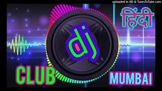 Chule Chule AaMujhe Chule Hindi Love Songs Mix DJ Munna Singh GopalganjWapIN [upl. by Netloc]