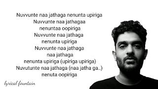 NUVVUNTE NAA JATHAGA SONG LYRICS I MANOHARUDU MOVIE [upl. by Nitaj]