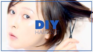 セルフカットでショートヘアにするためのテクニックたち【DIY】【テクニック総集編】 [upl. by Carrick]