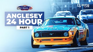 CSCC 24 Hours  Anglesey  Part 1 [upl. by Roselani]