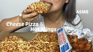 CHEESE PIZZA amp WINGS  ASMR NO TALKING  EATING SOUNDS  NE Lets Eat [upl. by Goober]