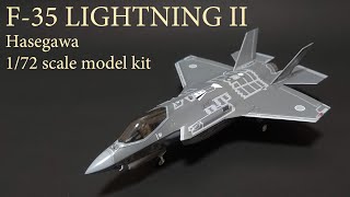 Building the Hasegawa 172 scale F35 Lightning II [upl. by Novart]