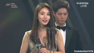 Clip 161116 수지Suzy  Best Star Award  Scenes Full Cut  2016 Asia Artist AwardsAAA [upl. by Bullough]