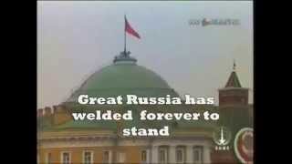 Soviet Union National Anthem with English lyrics [upl. by Newlin16]