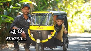 ixigo launches RickAir Premium Autorickshaw Service prank video [upl. by Eninotna]