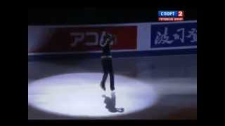 ISU GP Cup of China  Boyang Jin  EX [upl. by Meyeroff]