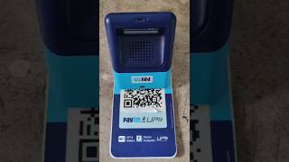 Paytm qr code unboxing  paytm sound box unboxing [upl. by Finlay546]