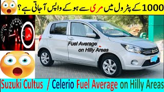 Cultus  Celerio actual fuel average  performance on Hilly areas  CarDepth [upl. by Onitsuj]