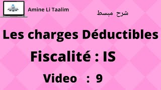 Fiscalité  Les charges Déductibles [upl. by Fonda]