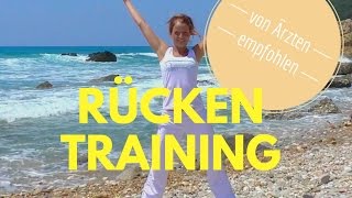 Professionelle Rückengymnastik  Rückentraining für zuhause [upl. by Etterb]