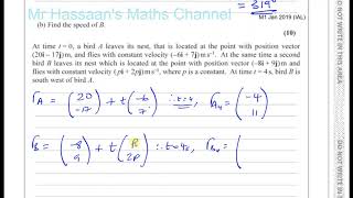 EDEXCEL M1 IAL JAN 2019 Q2 Vectors [upl. by Lengel]