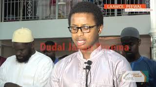 Tarawih Ramadan 2019  Mouhammad Moujtaba DIALLO  Nuit5  01  exceptionnelle récitation [upl. by Anelac]