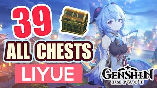 ALL CHESTS IN LIYUE  Guyun Stone Forest Sea of Clouds  GUIDE 12 【 Genshin Impact 】 [upl. by Khai]