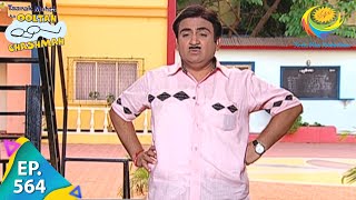 Taarak Mehta Ka Ooltah Chashmah  Episode 564  Full Episode [upl. by Veronique]