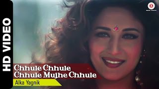 Choole Choole Full Video  Mahaanta 1997  Sanjay Dutt Madhuri Dixit  Mohammed AzizAlka Yagnik [upl. by Aisatana821]