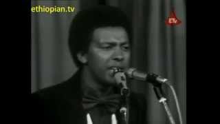 Ephrem Tamiru  Jemaye Ney Ney Ethiopian Old Song [upl. by Anse]