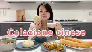 COLAZIONE CINESE cosa mangiano i cinesi alla mattina 😆 [upl. by Yliak]