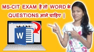 MSCIT EXAM  MICROSOFT WORD ALL QUESTIONS SOLUTION [upl. by Nediarb906]