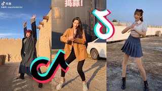 TikTok Oct 2020  Lisa Crab Dance Challenge [upl. by Robbyn]