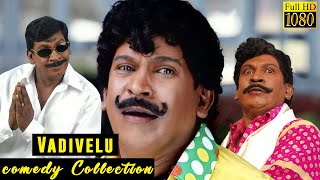 Vadivelu Hilarious Dialogues [upl. by Yreffeg909]