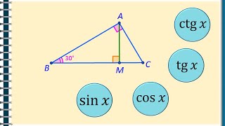 Trigonometrie Rezolvarea triunghiului dreptunghic  Materaro [upl. by Brittan551]