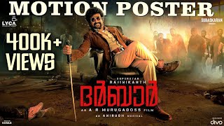 DARBAR Malayalam  Motion Poster  Rajinikanth  AR Murugadoss  Anirudh Ravichander  Subaskaran [upl. by Frida]