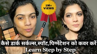 PROFESSIONAL MAKEUP COURSE PRACTICAL CLASS  How To Make Perfect Base  Makeup class day 3 प्रतिभा [upl. by Dorreg239]