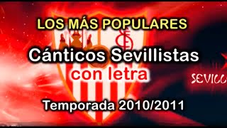 Los Mejores Cánticos Sevillistas en Biris Norte  Original Raulalo [upl. by Magree]