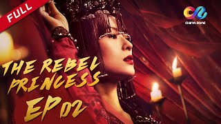 The Rebel Princess EP2 上阳赋（Zhang Zi Yi、Zhou Yi Wei） ENG SUB [upl. by Clayson]