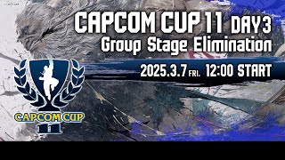 【日本語実況】「CAPCOM CUP 11」 Day3「Group Stage Elimination  Day3」 [upl. by Cimah851]